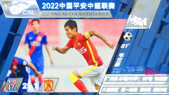 久久五月激情婷婷日韩